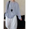 Korean Lazy Loose Striped Long Sleeve Women Autumn Versatile Base Casual O-neck Pullover Loose Top T-shirts