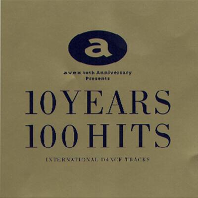 CD РАЗНЫЕ - Подарки к 10-летию 10 лет AVCD116689 Avex Group 1998 Япония Танцевальная & Электронная Музыка Б/У