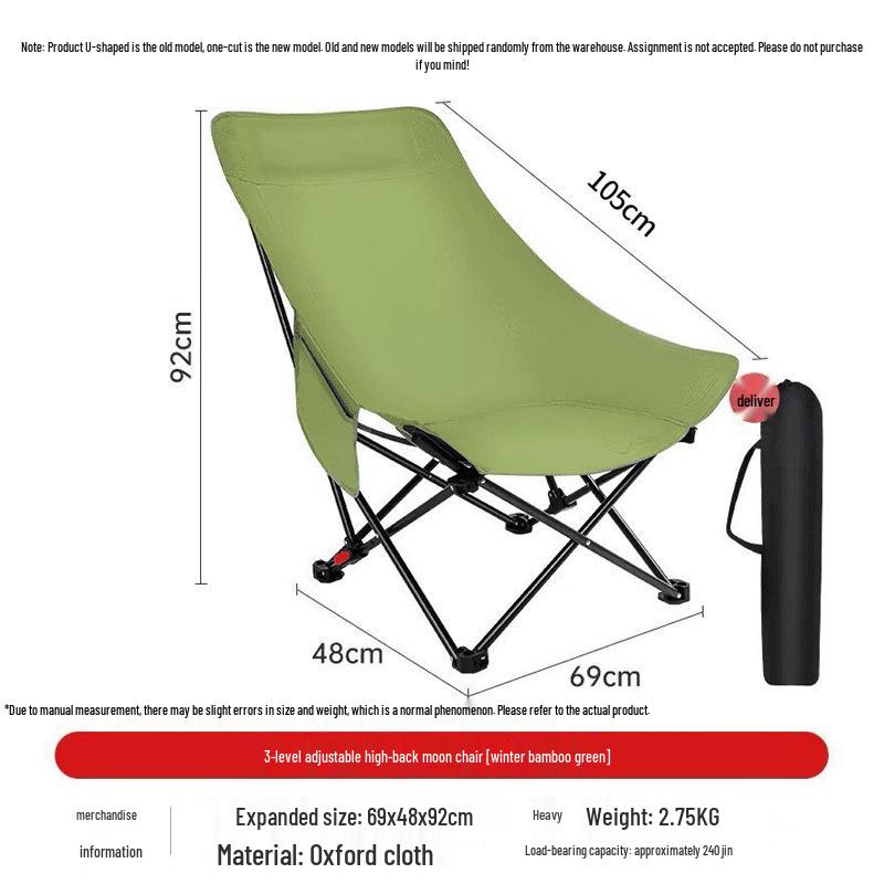 Portable Outdoor Metal Folding Moon Chair - Low Back Design for Camping and Picnics