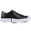 Converse Jack Purcell Modern Comfortable Casual Low-Top Sneakers Unisex Sneakers Black 155020C