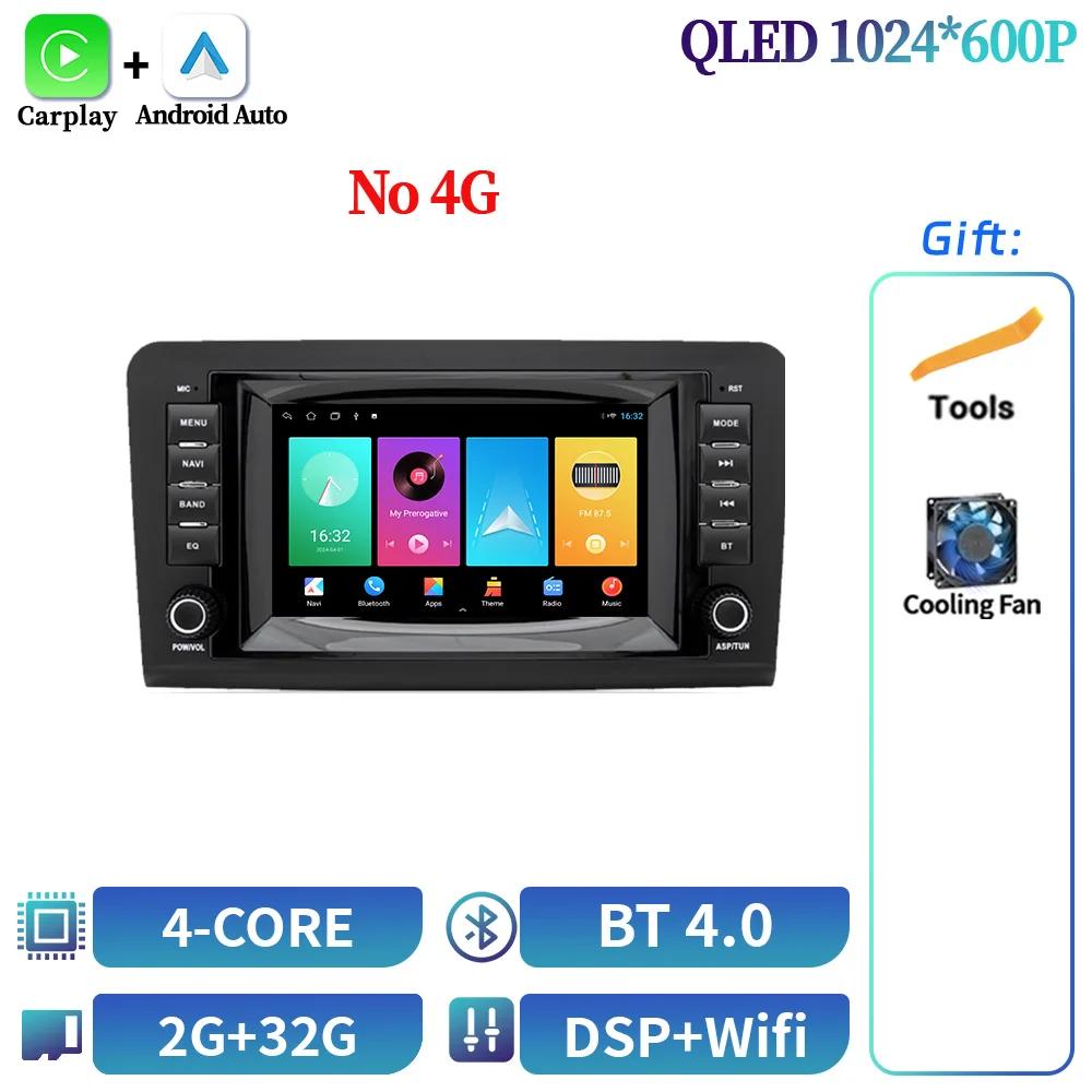 7-дюймовый экран Carplay Android OS система для Mercedes-Benz ML-класса W164 ML350 ML320 GL X164 мультимедийный автомобильный радиоприемник GPS навигация