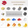 Универсальные детали шестеренок, совместимые с кубиками LEGO Duplo 45002 и 9656