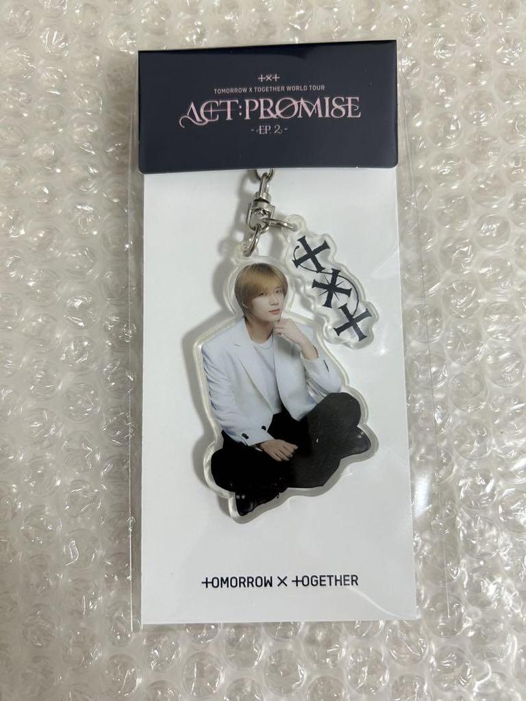 [USED] TXT Beomgyu Key Ring Keychain Incheon Korea