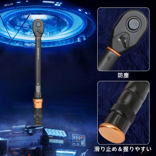 DURAXION 3/8" Torque Wrench Set for Motorcycles, Preset Type, 9.5mm Drive, 5-60N.m, 11-Piece Set, Perfect for Car, Engine, and Motorcycle Maintenance,