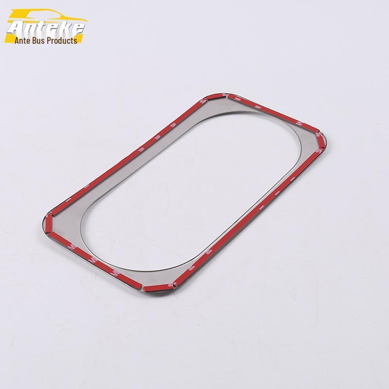 19 T77 Rear Water Cup Bright Ring & Armrest Box Cup Decorative Frame Sticker Car Accessory