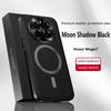 Для Honor Magic 7 и Magic 7 Pro Чехол Магнитный Элегантный Кожаный Износостойкий Полностью Закрывающий Объектив Нескользящий Чехол-накладка на Края