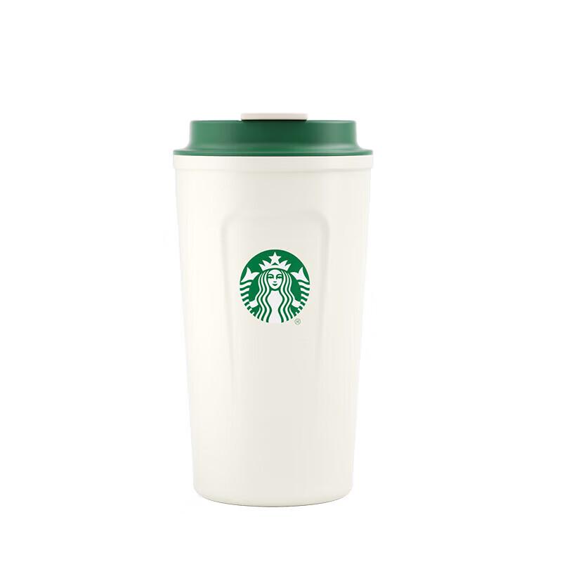 Starbucks Classic Siren Travel Tumbler
