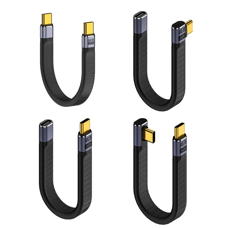 240W 40GB Short USB C to USB C Cable 90 degree Fast Charging Type C Cord 40Gbps Data Transfer Flat Data Charge Extension Cable