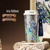 Термокружка Germ Van Gogh Series 500 мл из чистого титана