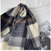 Клетчатый шарф Женский Осенне-зимний Новый Длинный Студенческий Парный Шаль Теплый Утолщенный Шарф с Бахромой