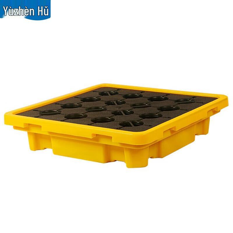 Yuzhenhu Leak-Proof Spill Containment Pallet