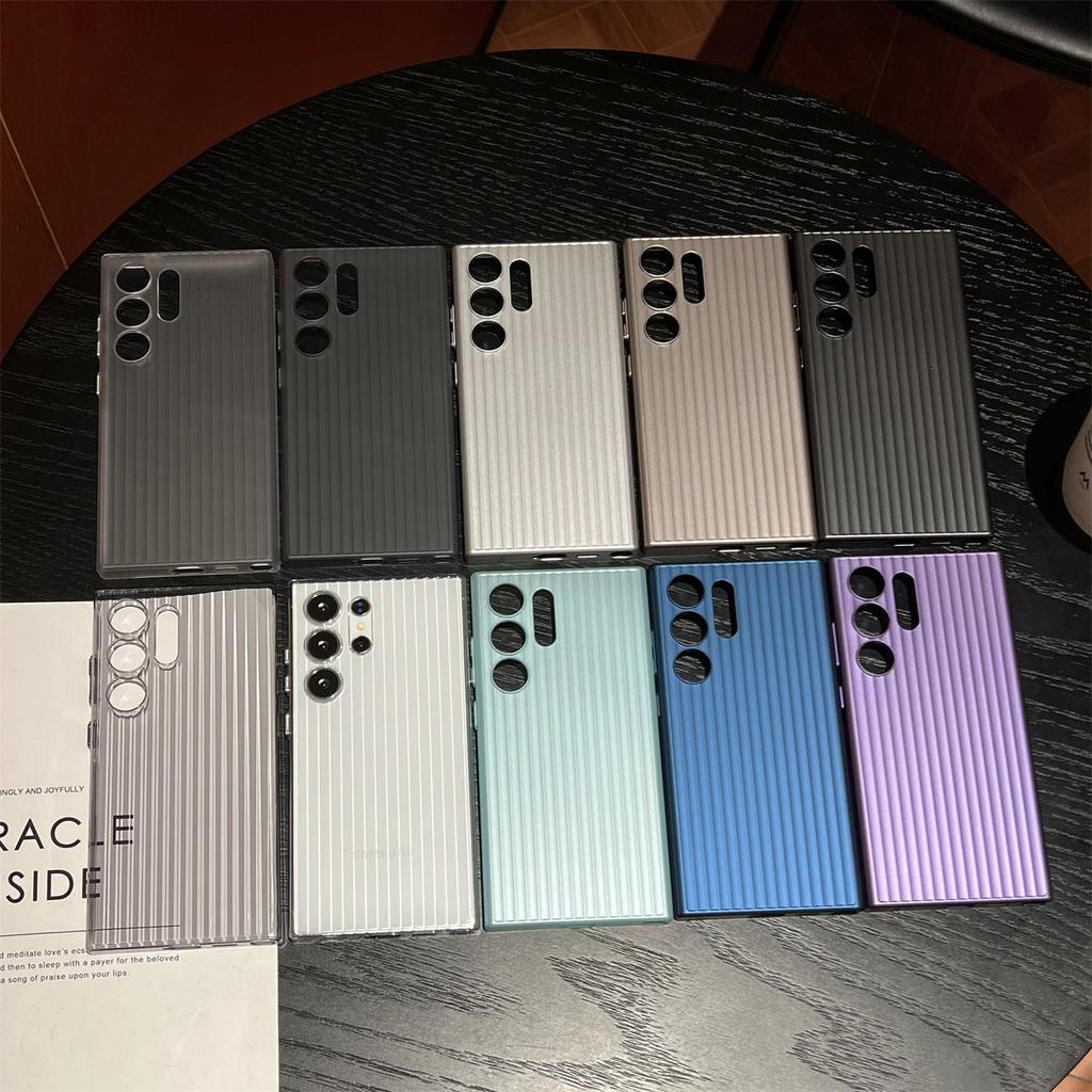 Corrugated Pattern Suitable for Samsung S24 S25 Ultra Mobile Phone Case Metal Button S23 Matte PC Hard Breathable Heat Dissipation