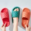 Slippers Women's Home Use Simple Bathroom Bath Non-slip Lightweight Men's Couple Summer Cool Slippers