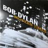 LP Record BOB DYLAN - Modern Times (180g) 82876876061 Columbia 2006 US Rock