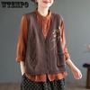 Korean Fashion Hand Knitted Sweater Flower Pocket Spring Summer Womens Waistcoat Knit  Sleeveless Tops Vintage Vest