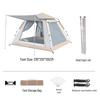 OEING Automatic Pop-up Camping Tent