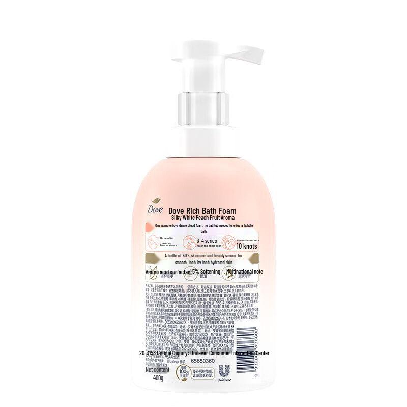 Dove White Peach Whipped Foam Body Wash