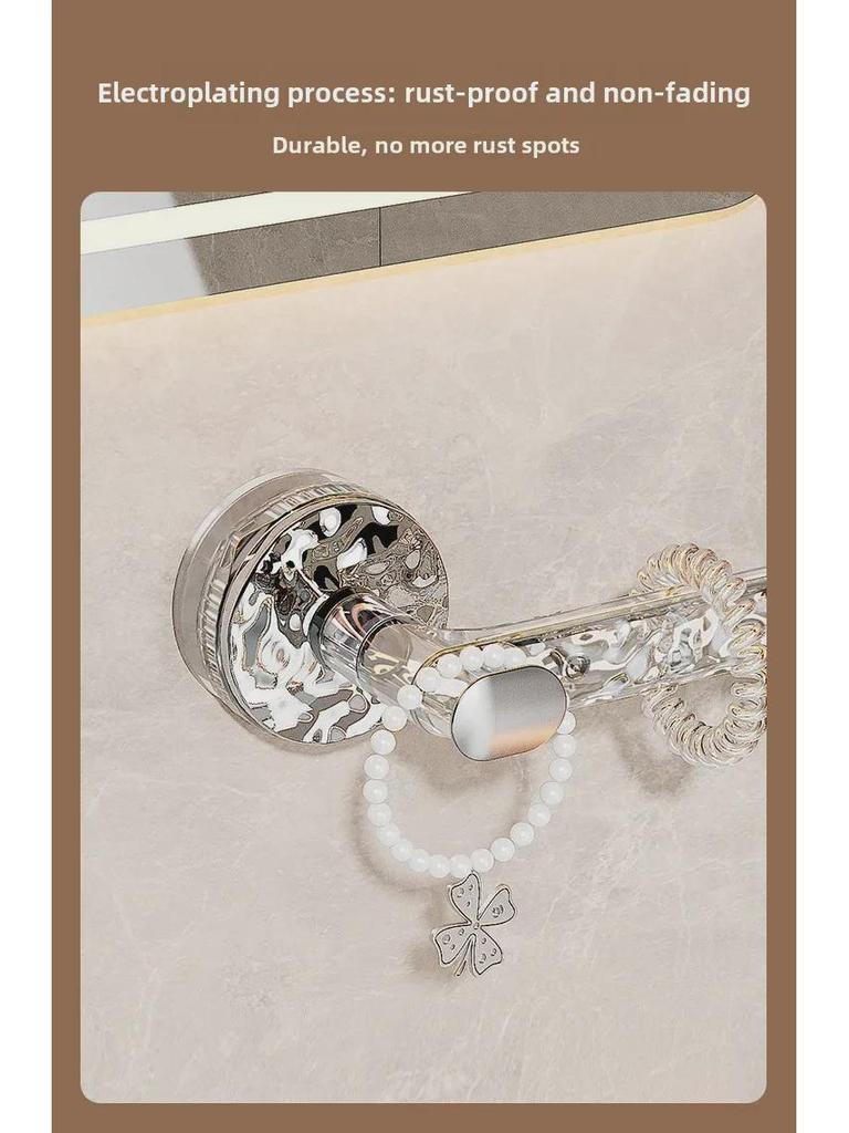 Настенная вешалка для полотенец с присоской без перфорации - одинарная штанга для ванной комнаты или туалета