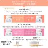 TBC Hikari Beauty 4 PRO Устройство для удаления волос с охлаждением Домашнее Световое Удаление Волос Световая Красота Нежелательные Волосы Нежелательные Волосы Бикини Эстетика TBC Функция, Использование,