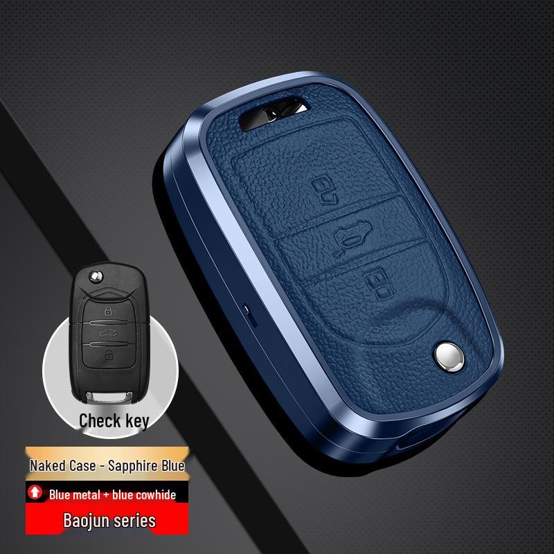 Baojun Key Cover for 510/360/310/730/530/E100 Models