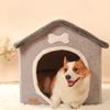 Домик для собак, лежанка для собак, съемный и моющийся домик для домашних животных, всесезонное универсальное гнездо, закрытая палатка, домик для собак, осенне-зимнее утолщенное гнездо для кошек