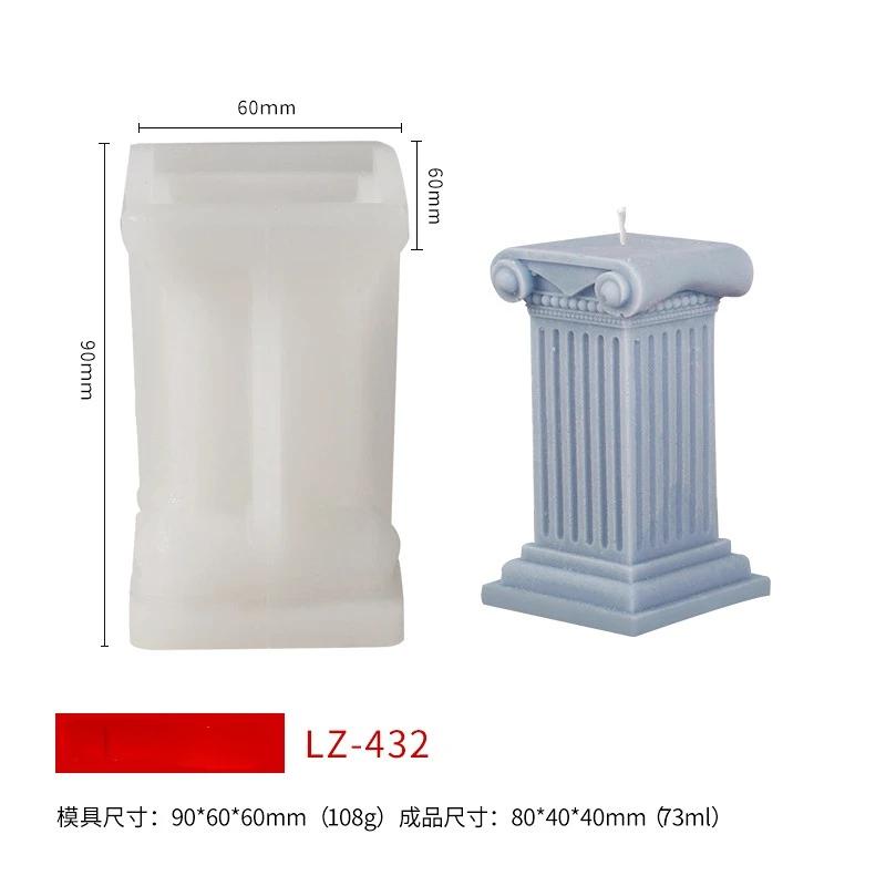 Римская колонна, свеча, силиконовая форма, неправильная геометрия, колонна, форма для эпоксидной смолы, домашний декор, римская колонна, форма для мыла