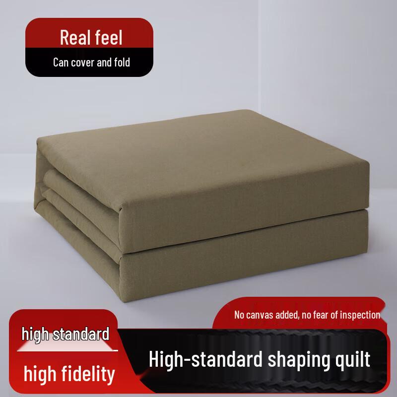 Military Green All-Season Cotton Blend Comforter