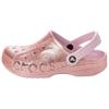 Baya Удобные Модные Клоги Женские клоги Розовые 205925-6GD