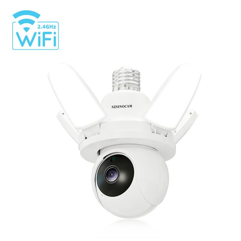 Tri-Leaf Full-Color Night Vision Panoramic WiFi Camera with Mobile Remote Monitoring