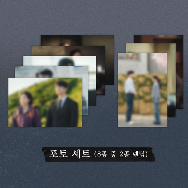 В.а.   Ли Джэ  Я скоро умру ОСТ