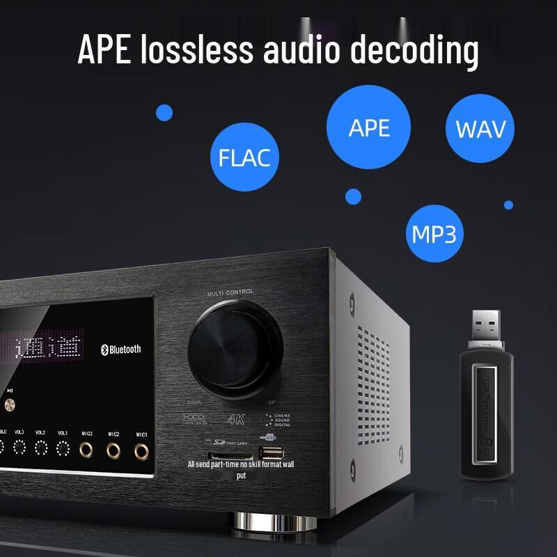 SANSUI F8 5.1 Wireless Home Theater KTV Audio System CN plug (adapter included)
