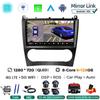 Android 14 для Mercedes Benz W203 W209 C180 C200 C220 C230 2005 - 2009 Автомобильное радио Стерео Мультимедиа Навигация GPS Carplay AUTO