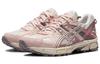 Asics Женские Gel-Kahana 8 Бело-розовые 1012A978-103