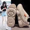 Новые туфли Animal Small White Shoes Women's 2024 Bear Pattern Thicken Soiled Soils Женская обувь для спорта и отдыха Женская вулканизированная обувь