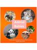 Книга Animal Babies : An Adorable Photo Book of Baby Animals and Their Baby Names