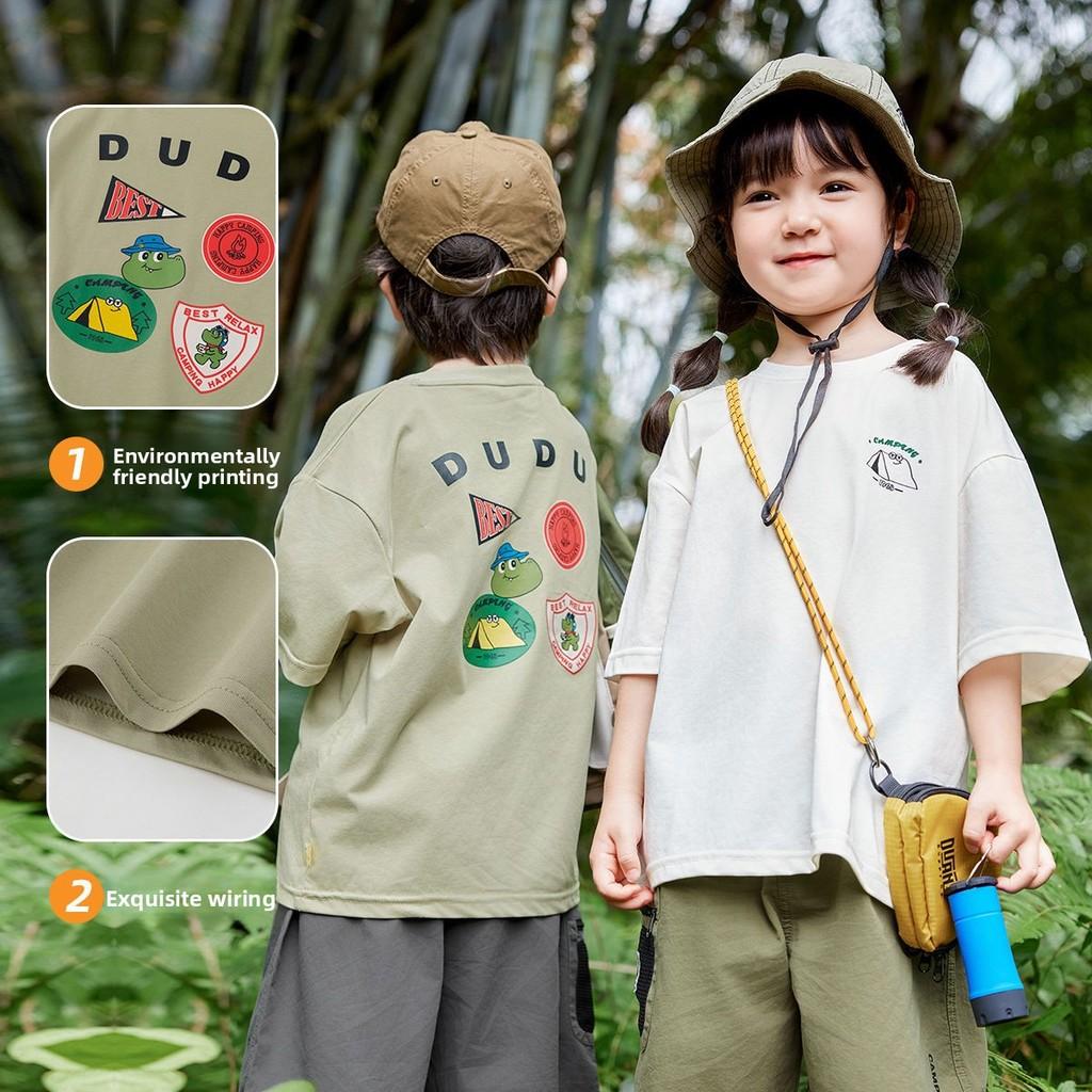 Toddler Summer T Shirt With Upf50 Sun Protection For Boys And Girls