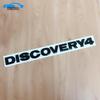 Совместимая наклейка-эмблема на капот и багажник Land Rover для Range Rover/Discovery 4