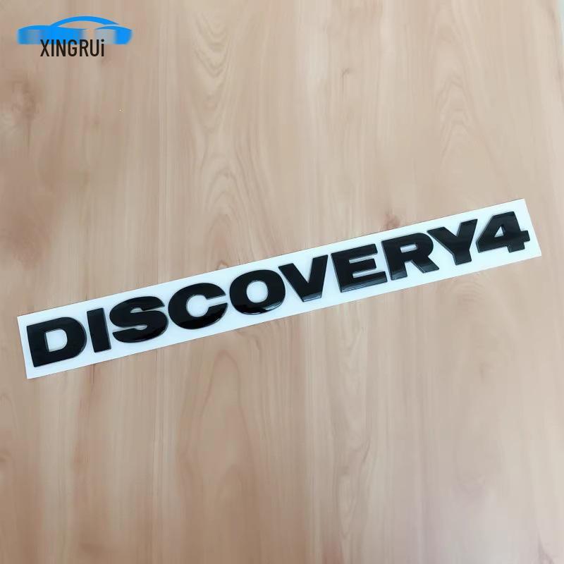 Совместимая наклейка-эмблема на капот и багажник Land Rover для Range Rover/Discovery 4