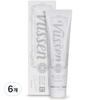 Osstem Busen New H Whitening Toothpaste Citrus Mint Flavor, 120g, 6 Pcs.