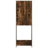 Bathroom Cabinet ZWOLLE Smoked Oak 66 x 25.5 x 190 cm