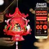 Hanging Decoration Mid-Autumn Festival Lantern Chinese-style DIY Material Kit  Handheld Activity