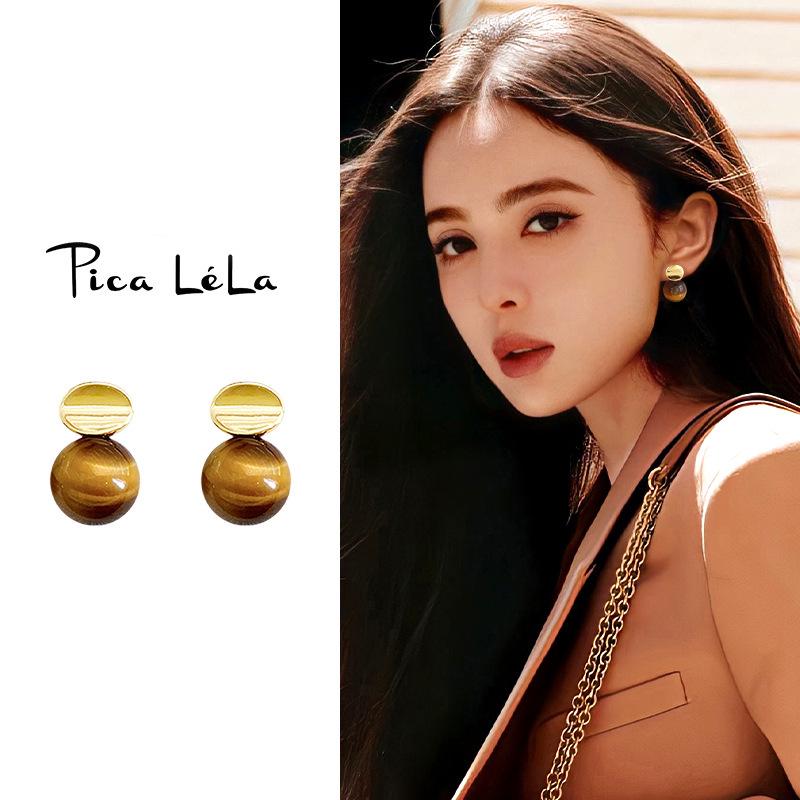 2025 Осень/Зима Женские Высококлассные Простые Серьги: Универсальный дизайн с системой цветов Майяра