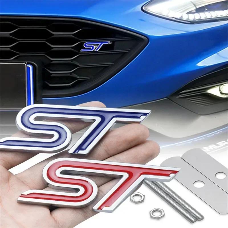 3D металлическая эмблема ST на переднюю решетку радиатора, наклейка на заднее крыло багажника автомобиля для Focus Mondeo Fiesta Edge Escort MK2 MK3 MK4 MK5 MK7