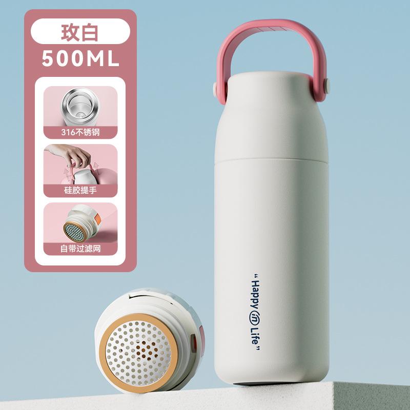 500 мл Новая термобутылка из нержавеющей стали 316 для студентов, портативная ручная кружка для чая и воды, спортивная термобутылка для воды