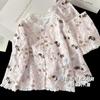 Sweet Cartoon Cloud Cotton Girls Pajama Set Long Sleeve Loose Sleepwear Kids Home Wear