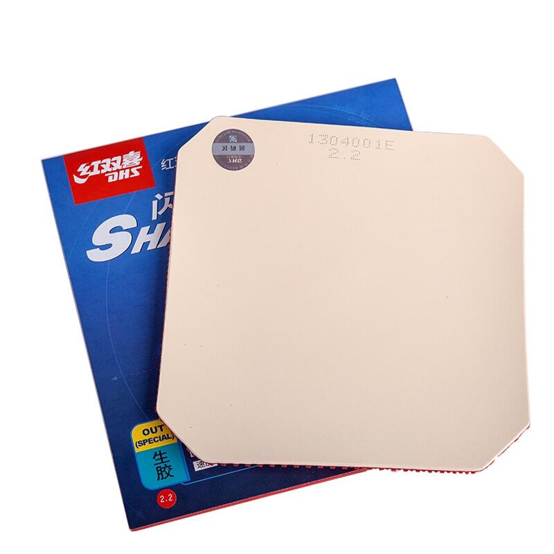 Оригинальная резина для настольного тенниса DHS Sharping, шипы, специальная ракетка для пинг-понга, сырая резина, быстрая атака для нападающего игрока