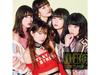 CD+DVD JUKEBOX First Limited Edition Fairies AVCD-16886 J-Pop Dance & Vocal NEW