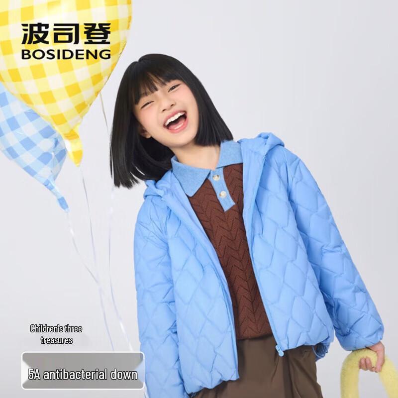 Bosideng T250135042Q Hooded Down Jacket