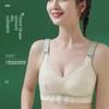 Women's Non-Magnetic, Thin, Large-Size Bra: Breast Reduction, Slimming, Anti-Sagging, No Steel Ring, Side Collection Design.