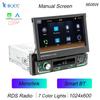 BQCC 9606W 7" 1Din автомобильный MP5-плеер Mirrorlink FM AUX USB RDS беспроводной Android AUTO/CarPlay автомобильное радио цветная подсветка стереосистема